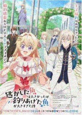 葫芦兄弟动画片全集免费观看 第1集