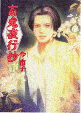 葫芦兄弟动画片全集免费观看 二娃